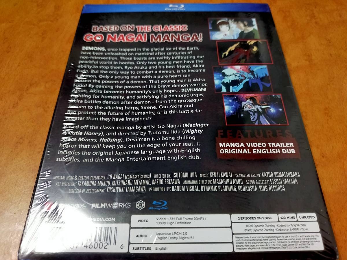 Amazon | デビルマン 誕生編/妖鳥死麗濡編 未開封輸入盤Blu-ray 飯田馬